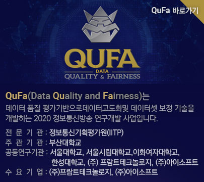 QUFA